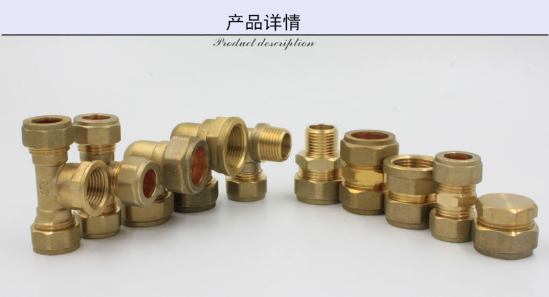 Dzr Brass 90degree Nylon Copper Ring Compression Tee Union Connector