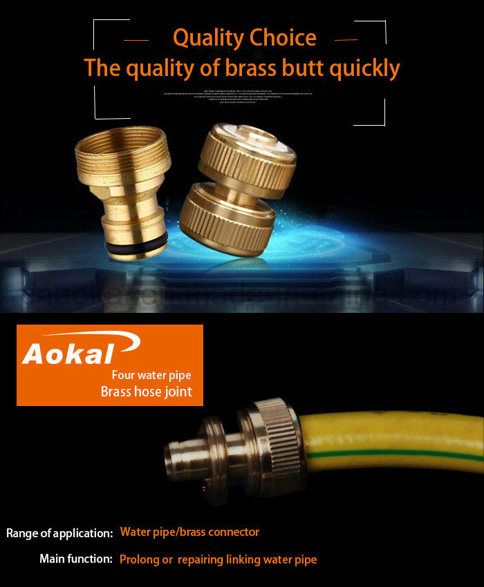Hose Couplings Fitting Rotating Brass Hose Connector