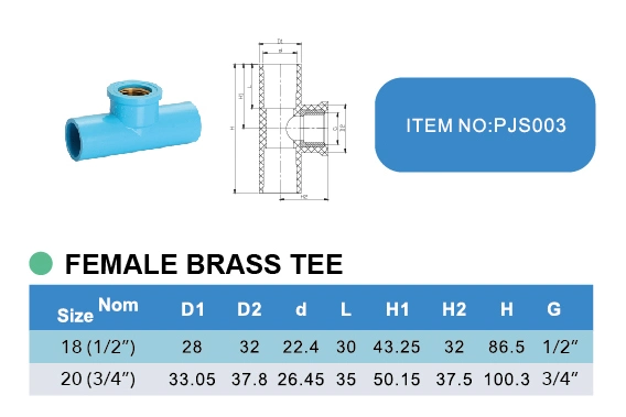 UPVC/PVC/Plastic/Pressure Fittings JIS Standard Female Brass Tee