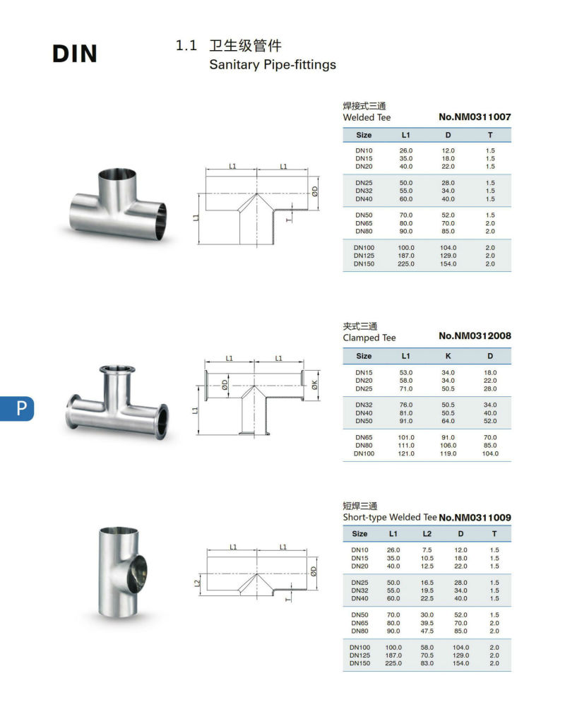 304 Stainless Steel 45 Degree Elbow / Pipe Fitting