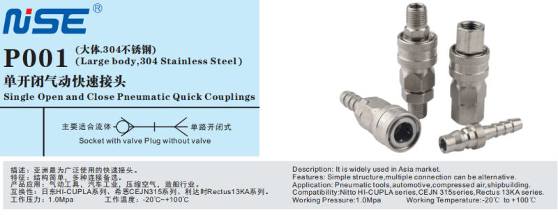Stainless Steel Material Pneumatic Quick Coupling Air Coupler