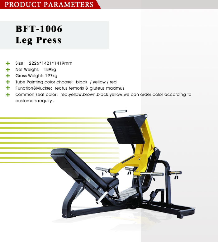 Indoor Leg Press Exercise Machine for Sale (BFT-1006)