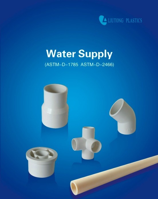 3 Way Elbow Pipe Fittings (water supply)