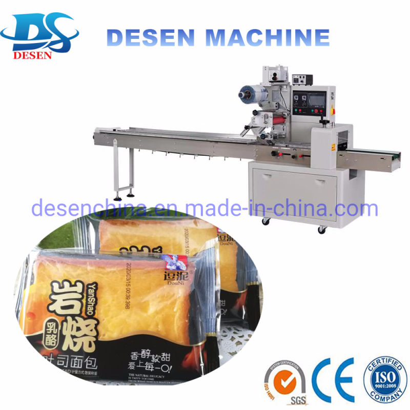 Bread Horizontal Wrapper Machinery Pillow Bag Packing Machines