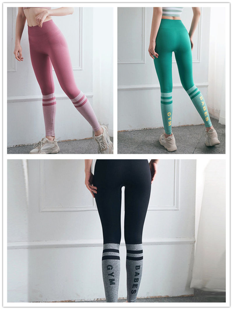 2020 Hot Sale Women's Tight Stretch Quick Dry Yoga Pants
