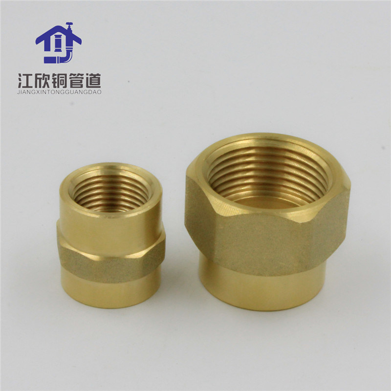 Copper Hose Pipe Clamp Plumbing Pipe Fittings