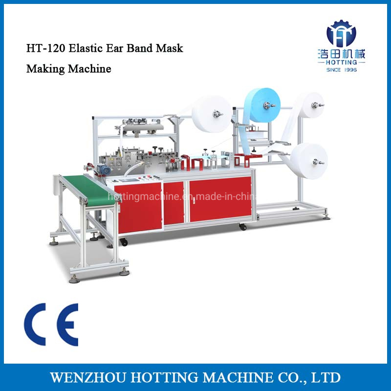 Factory Price Medical Face Mask Forming Making Machine with CE