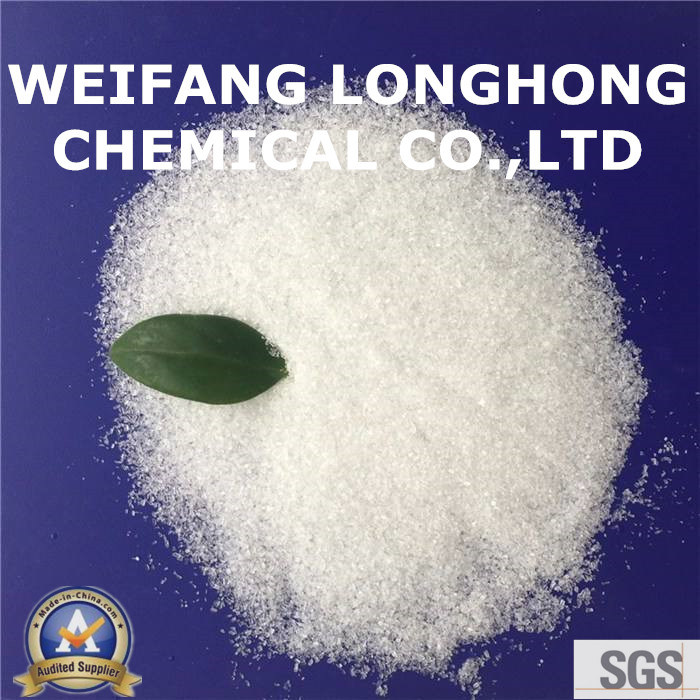 Factory Supply High Purity Feed Grade Fertilizer Grade Industrial Grade Magnesium Sulfate