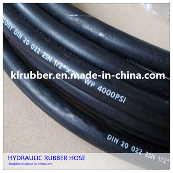 SAE100 R5 Steel Wire Braided Rubber Hydraulic Hose