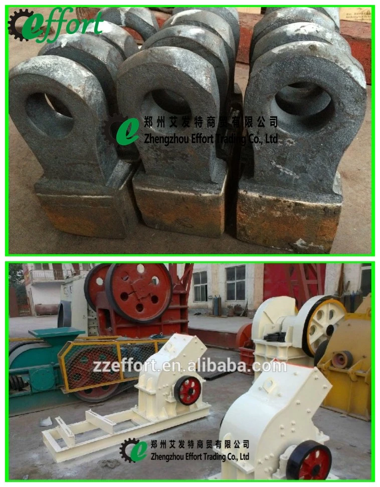 Low Price Hammer Crusher Hammer Mill Crusher for Sale