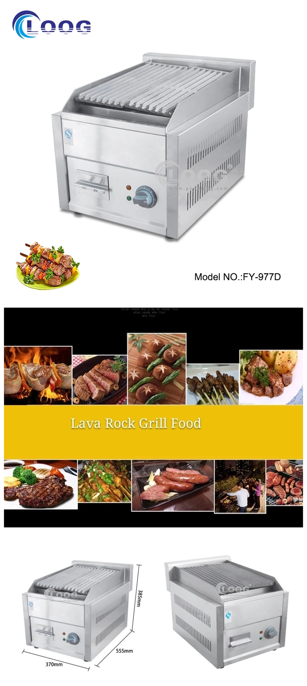 Commercial Kitchen Cooking Equipment Electric Lava Rock Grill Popular Energy Saving Rock Grill Machine for Sale