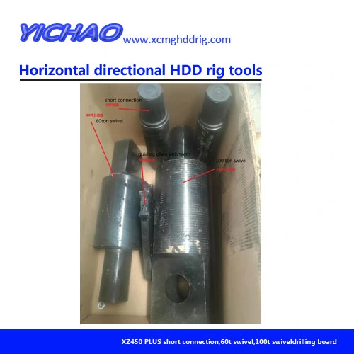 Pilot Drilling/Drilling Board/Short Connection/Swivel Horizontal Directional Drilling Machine Tools
