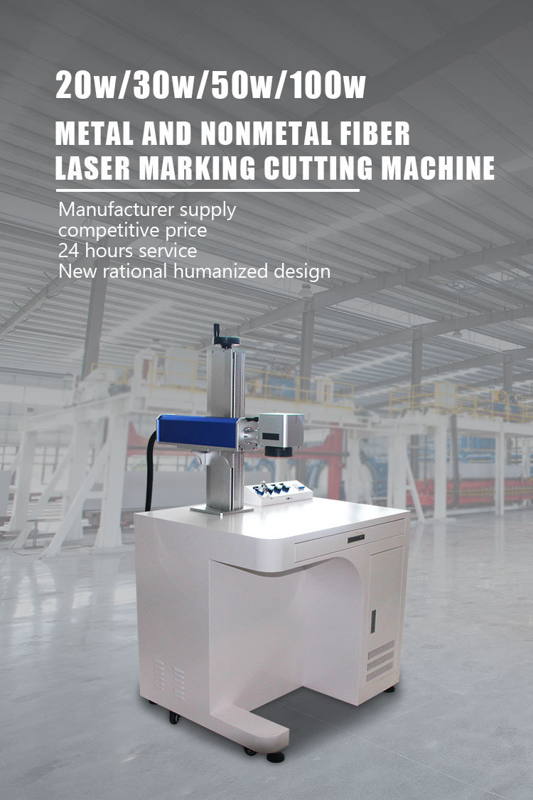 Good Quality White Power Optional Fiber Laser Cutter Marking Machinery