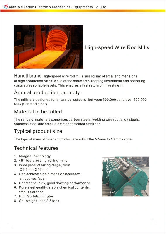 Tmt Rebar Coil Rolling Mill Consist of Gear Box