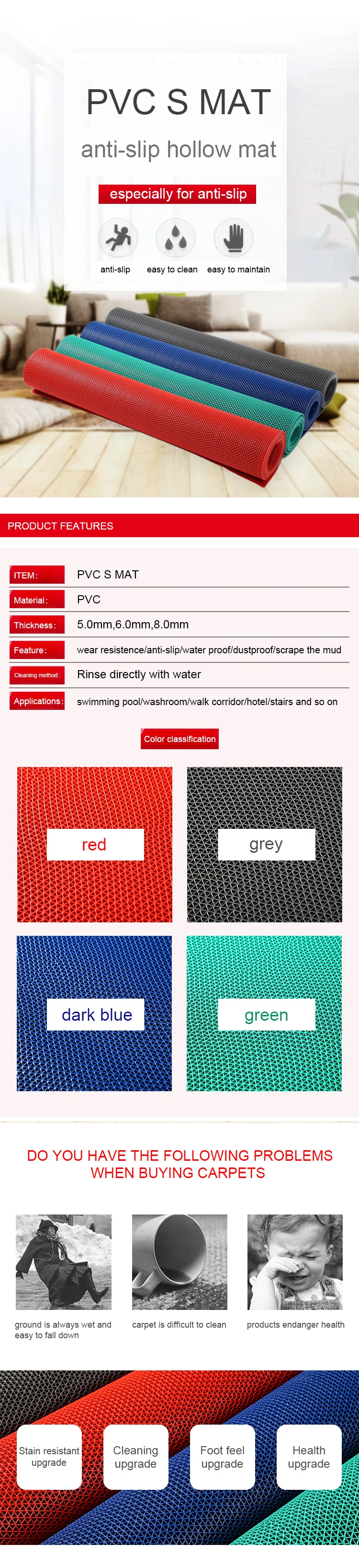 Anti Slip and Waterproof Protector PVC S Carpet