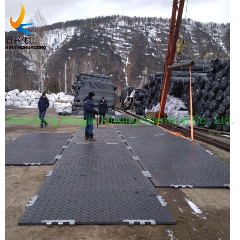 Drilling Rig Mat / Heavy Duty HDPE Ground Mat