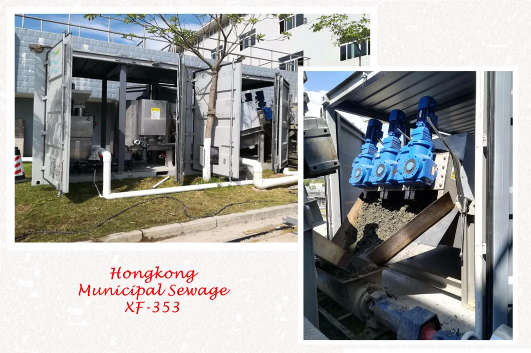 Mobile Multi-Disc Sludge Dewatering Equipment Wastewater Treatment System