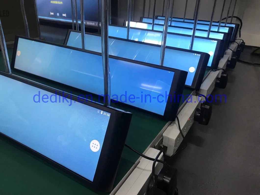 49.5 Inch Advertising Display Stretched Bar LCD Stretched Bar Type LCD Display Stretch Display