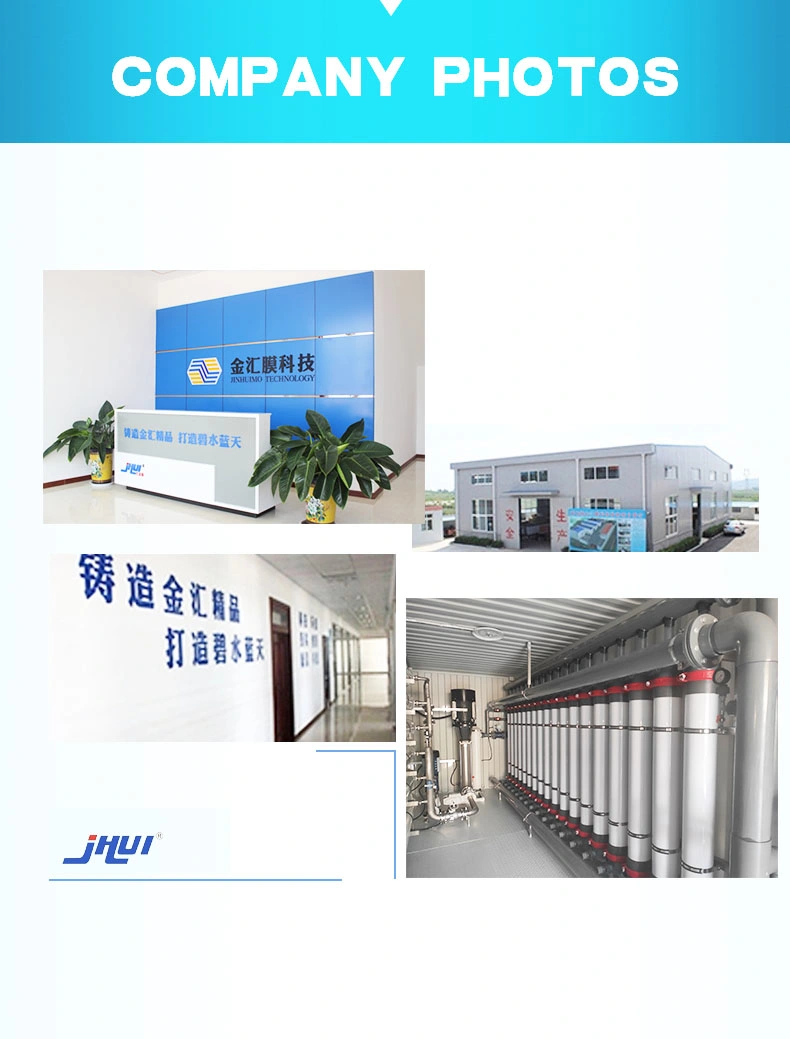 Mini Water Waste Sewage Treatment UF System Integrated Plant