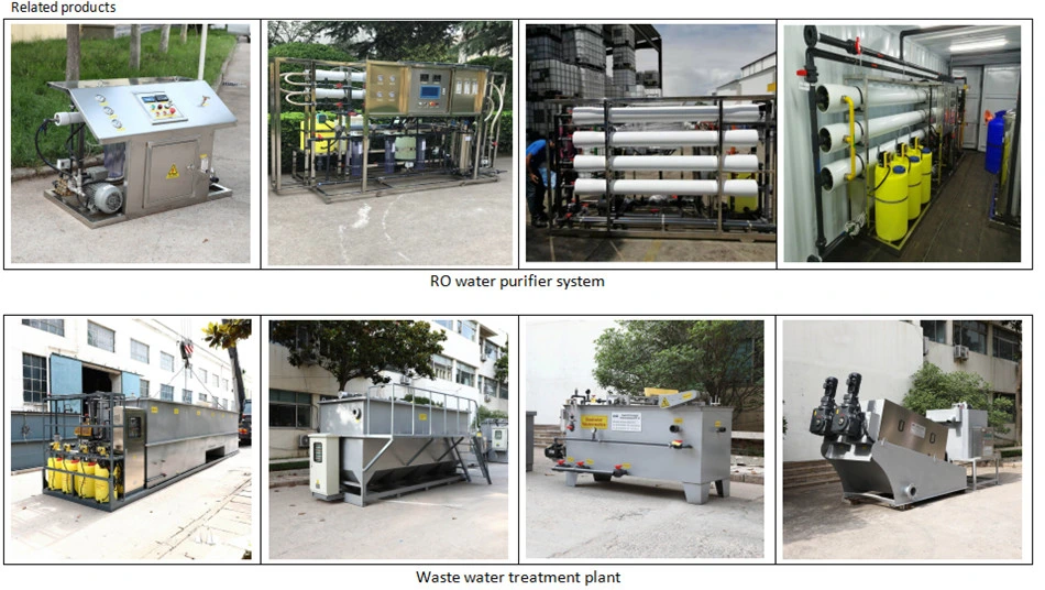 Volute Press Palm Oil Sludge Dehydrator Machine Factory Cost