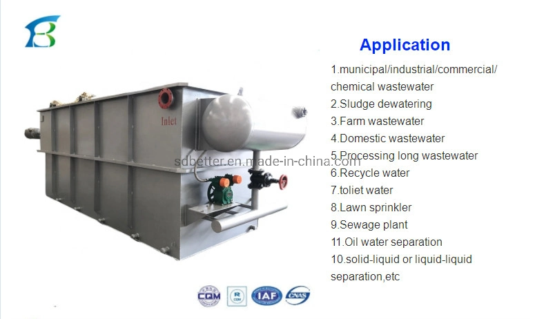 Water Treatment Chemical Dosing System Daf Dissolved Air Flotation Unit