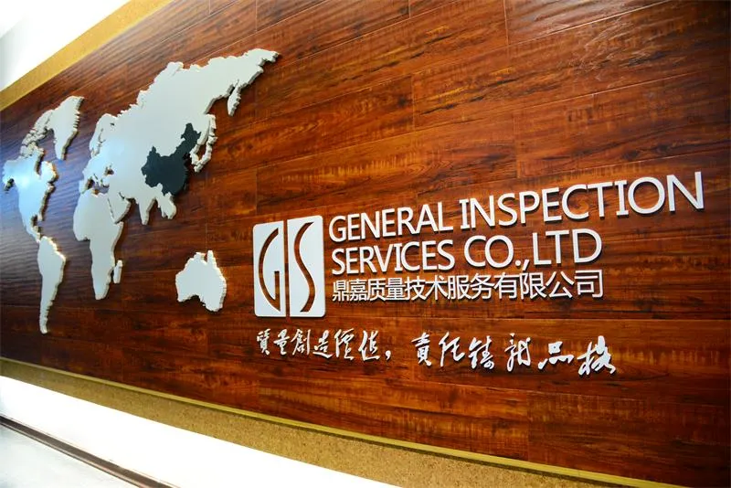 Professional Inspection Service for Iron in China