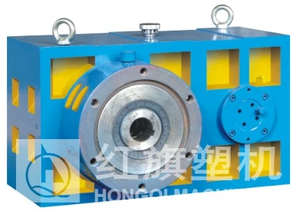 Film Blown Hard Tooth Surface Reduction Gearbox