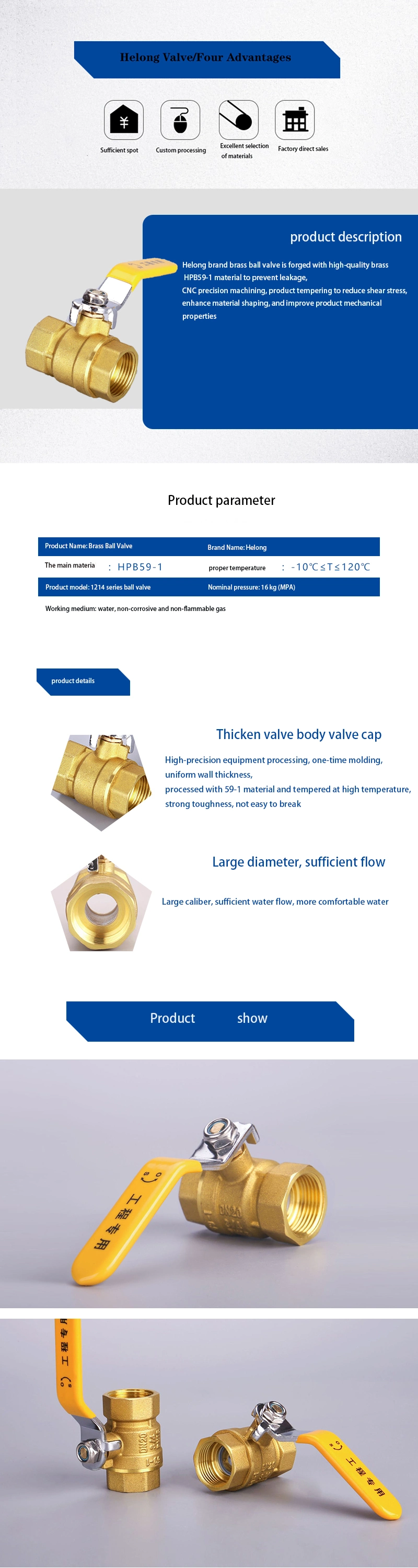 Brass Float Valve Pex Ball Valve Brass Foot Valve Brass Swing Check Valve Brass Shut off Valve Brasscraft Shut off Valve Brass Angle Valve