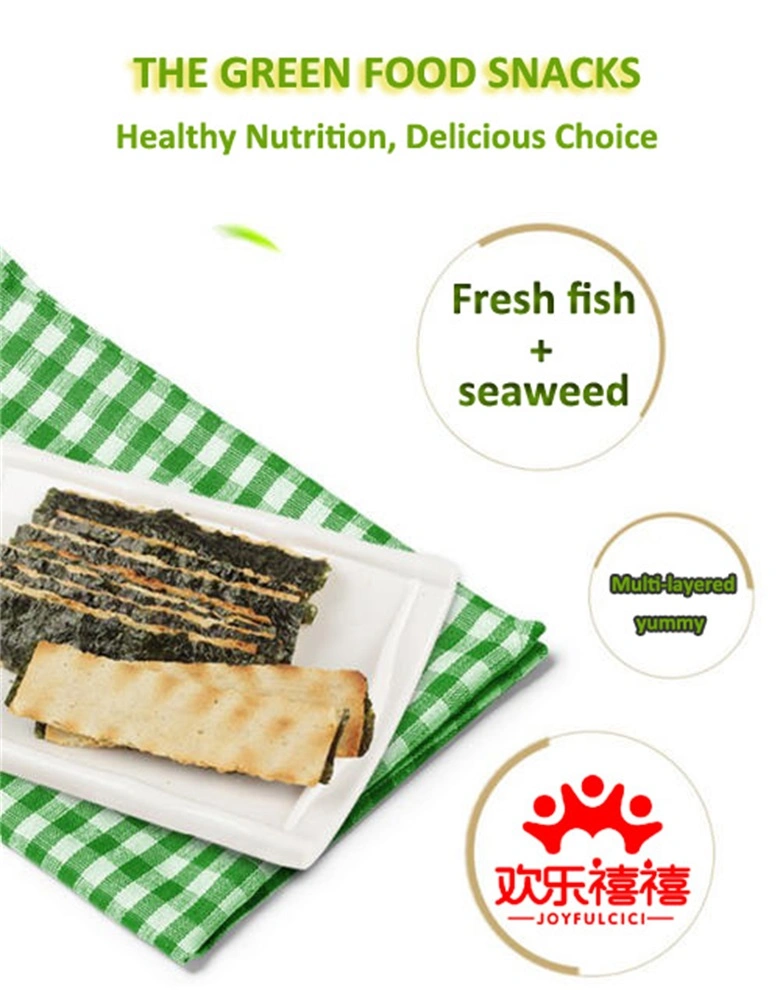 30g Spicy Instant Roasted Cod Fillet Sandwich Seaweed with Report