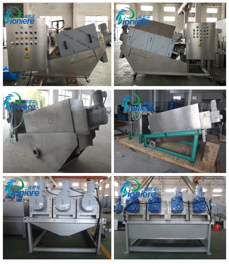 Multi-Plate Screw Press/Sludge Dewatering Machine/Sludge Dehydrator for Amyloid Industry