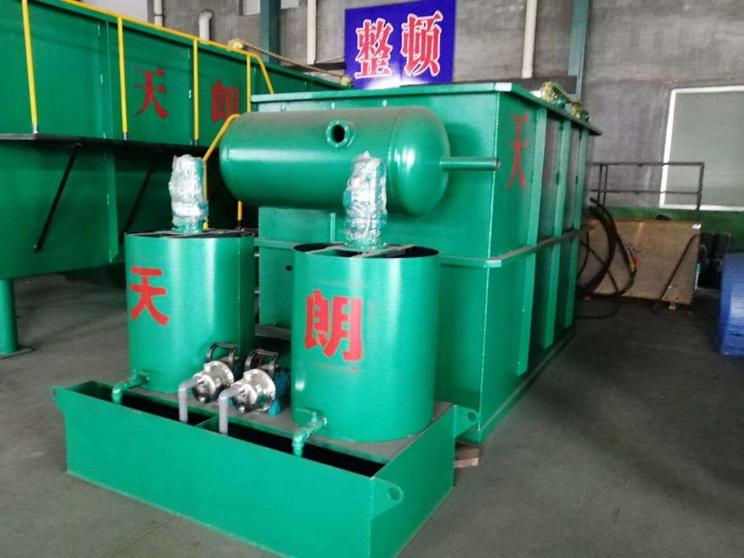 Daf Dissolved Air Flotation Machine for Small Land Fill Sewage Treatment Plant Wastewater Pre Management
