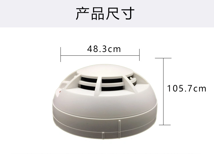 Smoke Detector Fire Detector with Test Button battery Included 10 Years Life