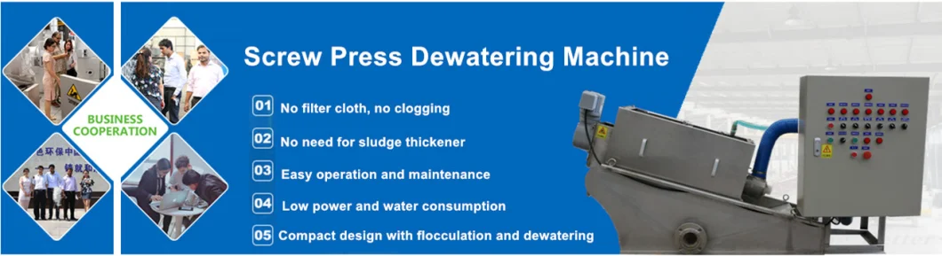 Special Sewage Dewatering Equipment for Glass Fiber Plant Volute Sludge Dewatering Machine