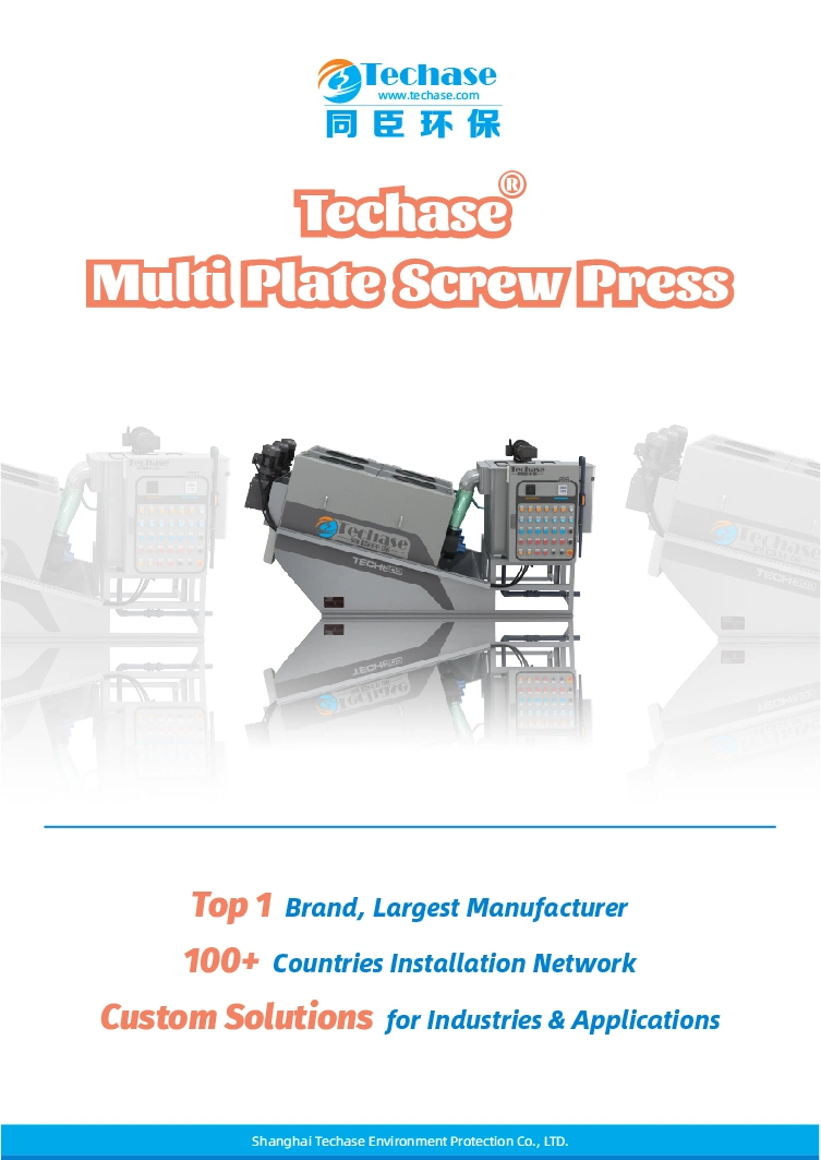 Techase Multi Disc Screw Press Volute Screw Press Dewatering Machine Wmq 1126