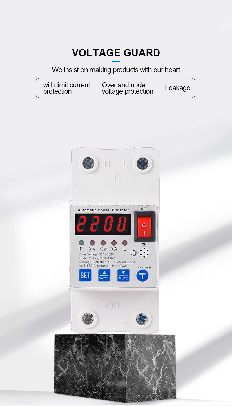 High Quality Voltage Protector Adjustable Over Under Voltage Protector Electric Power Protector