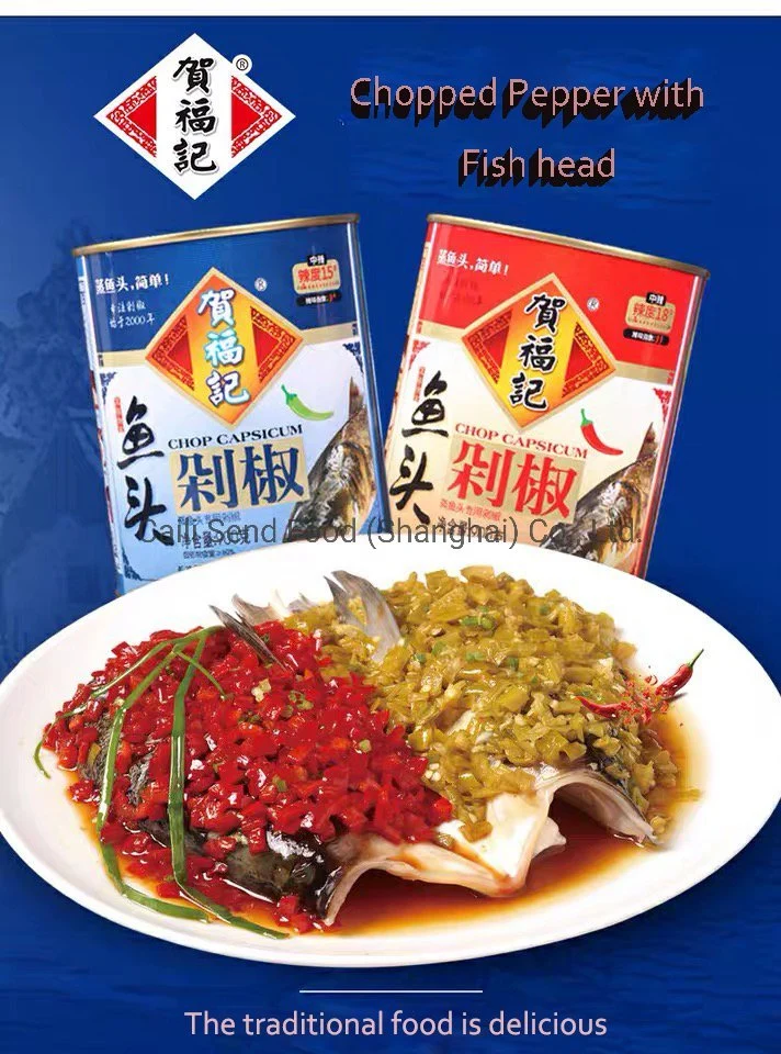 Fish Head with Chopped Pepper Fish Head Sauce