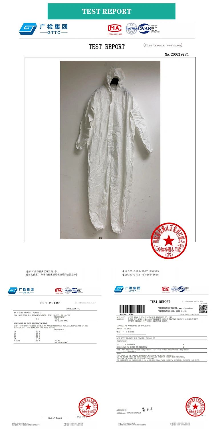 SMS Doctor Surgical and Operation Clothing Disposable PP+PE SMS Waterproof Medical Protective Film Surgical Gown
