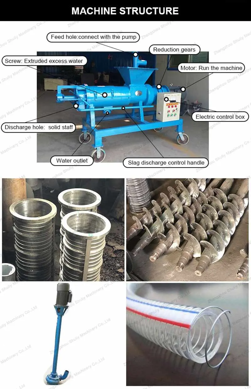 Animal Manure Dewatering Machine Screw Press Solid Liquid Separator