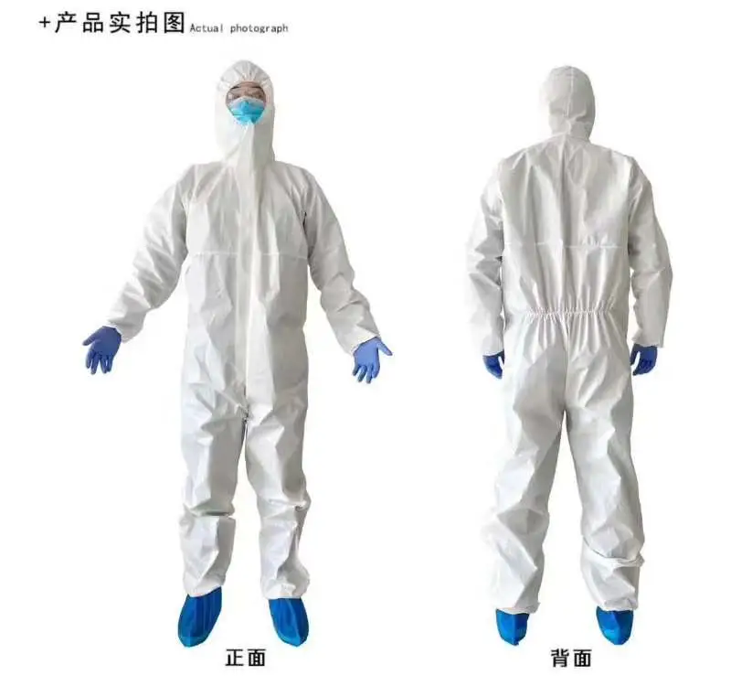 Disposal Protective Cloth Protective Suit Surgical Clothes Clothing Cloth Cover All