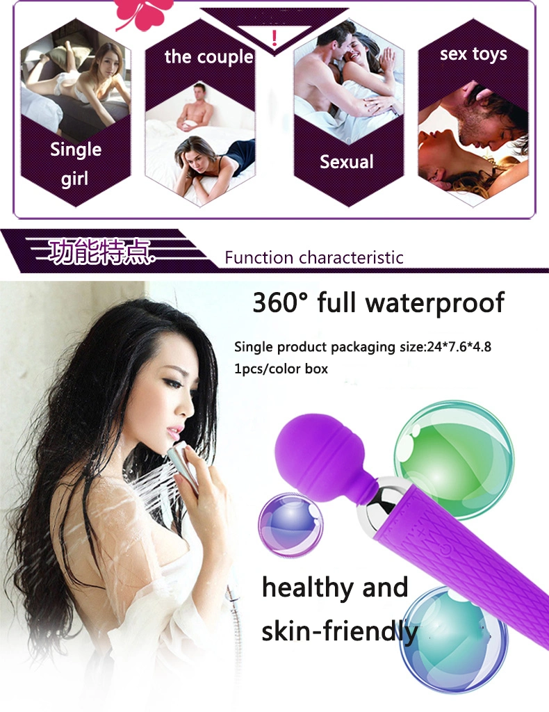 Adult Female Sex Toy Wand Massager AV Magic Wand Massager Vibrator for Girl