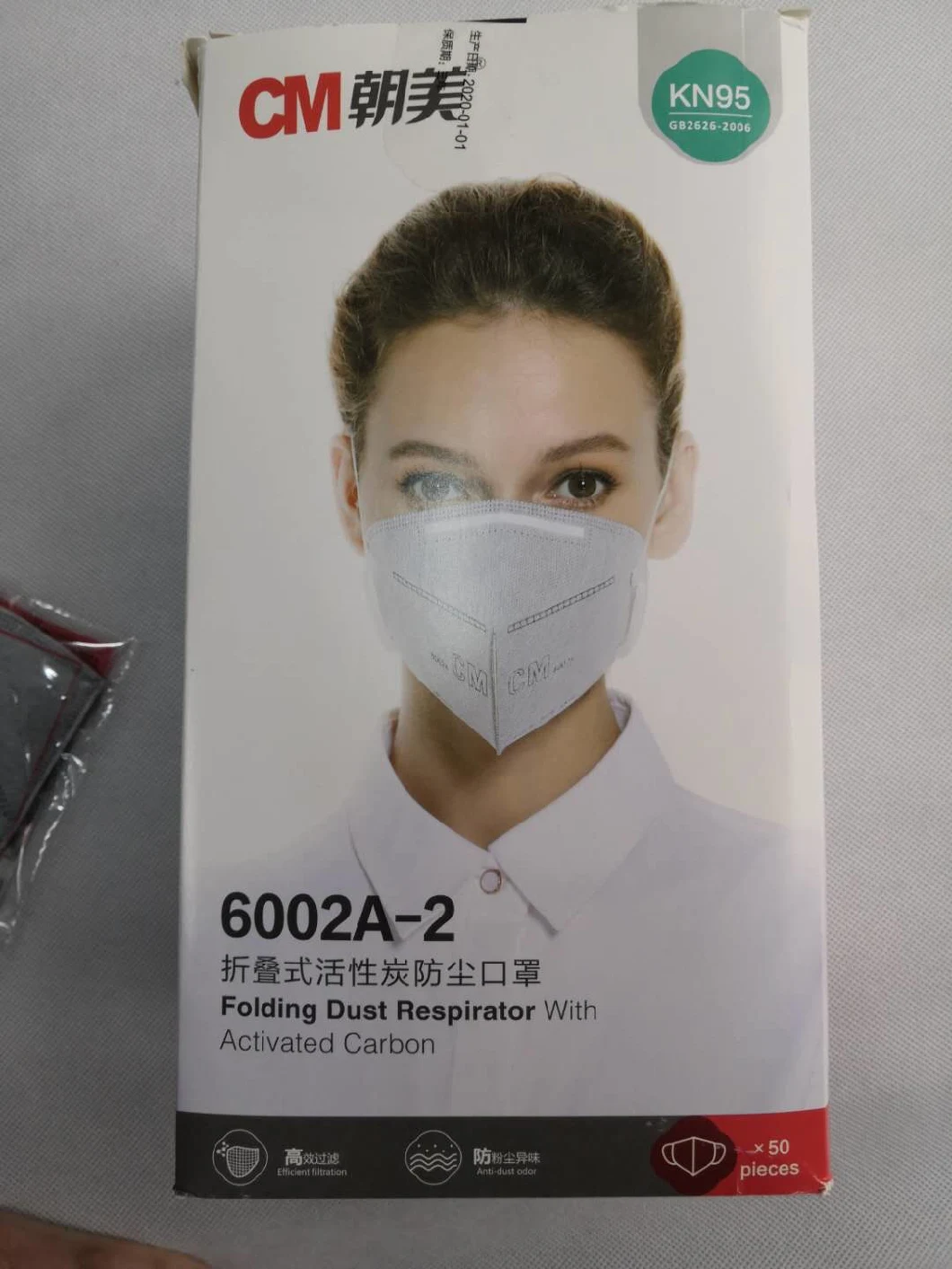 Kn95 Ffp2 Degree Personal Protection Mask with Door-to-Door Delivery