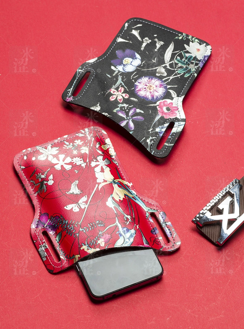 Semi, New Color Matching Mobile Phone Pocket PU Leather Phone Protective Cover