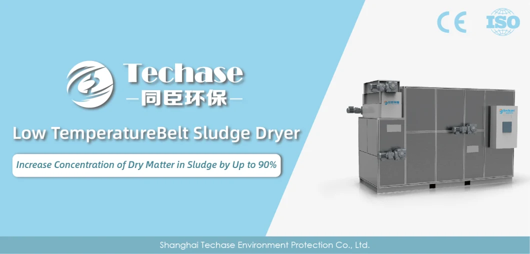 Techase Sludge Dryer - Sludge Dryer Supplier Czz