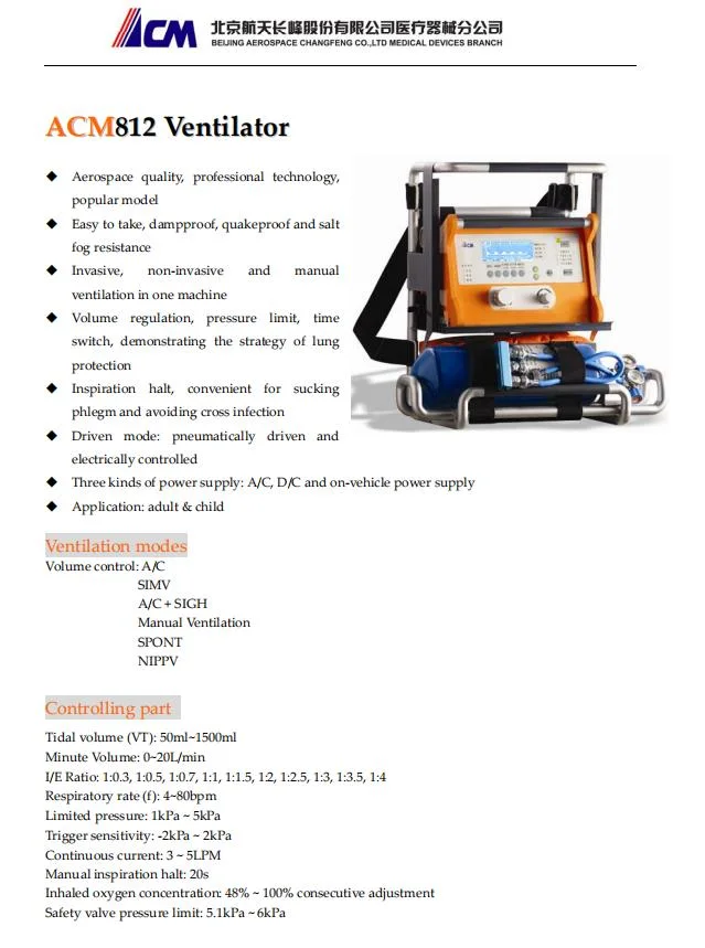 Acm812A Ventilator/Portable and Emergency Respirator