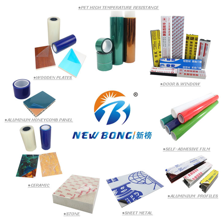 PE/PVC/BOPP Protective Film for Stainless Plate/Sheet/Profile