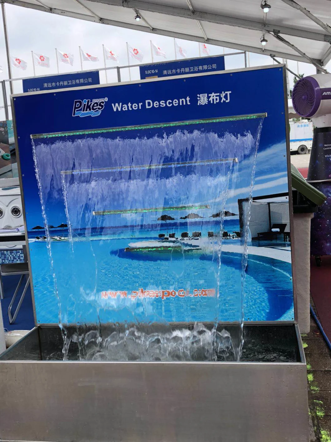LED Wall Mounted Sheer Descent Waterfall for Decoration