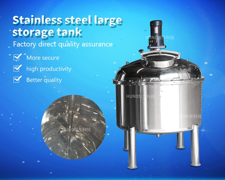 Large Liquid Medicine Ingredients Tank Water Storage Tank Liquid Fermentation Tank Mixer