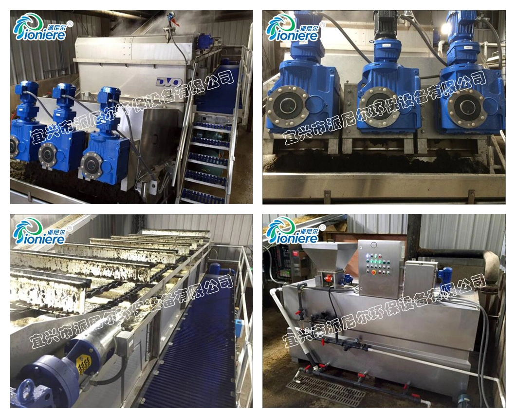 Stainless Steel Sludge Treatment Equipment/Volute Sludge Dewatering Press/Sludge Drying Machine