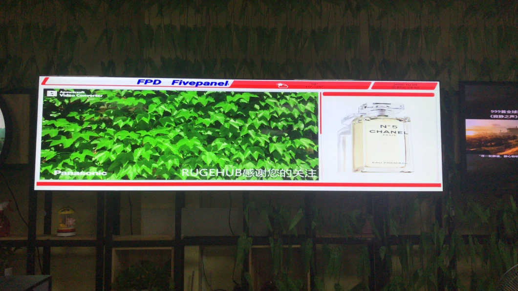 Cuboid LCD Display 4 Sides Display LCD Display Kiosk