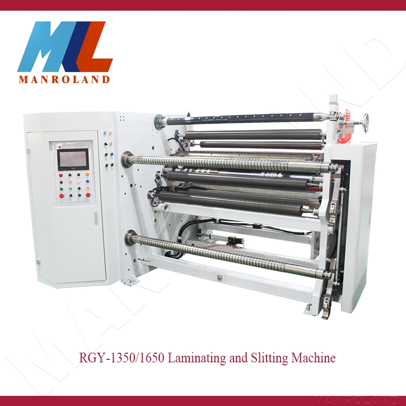 RGY-1350/1650 Plastic Slitting Machine, Laminating Machine, Paper, Protective Film, Cutting Machine.